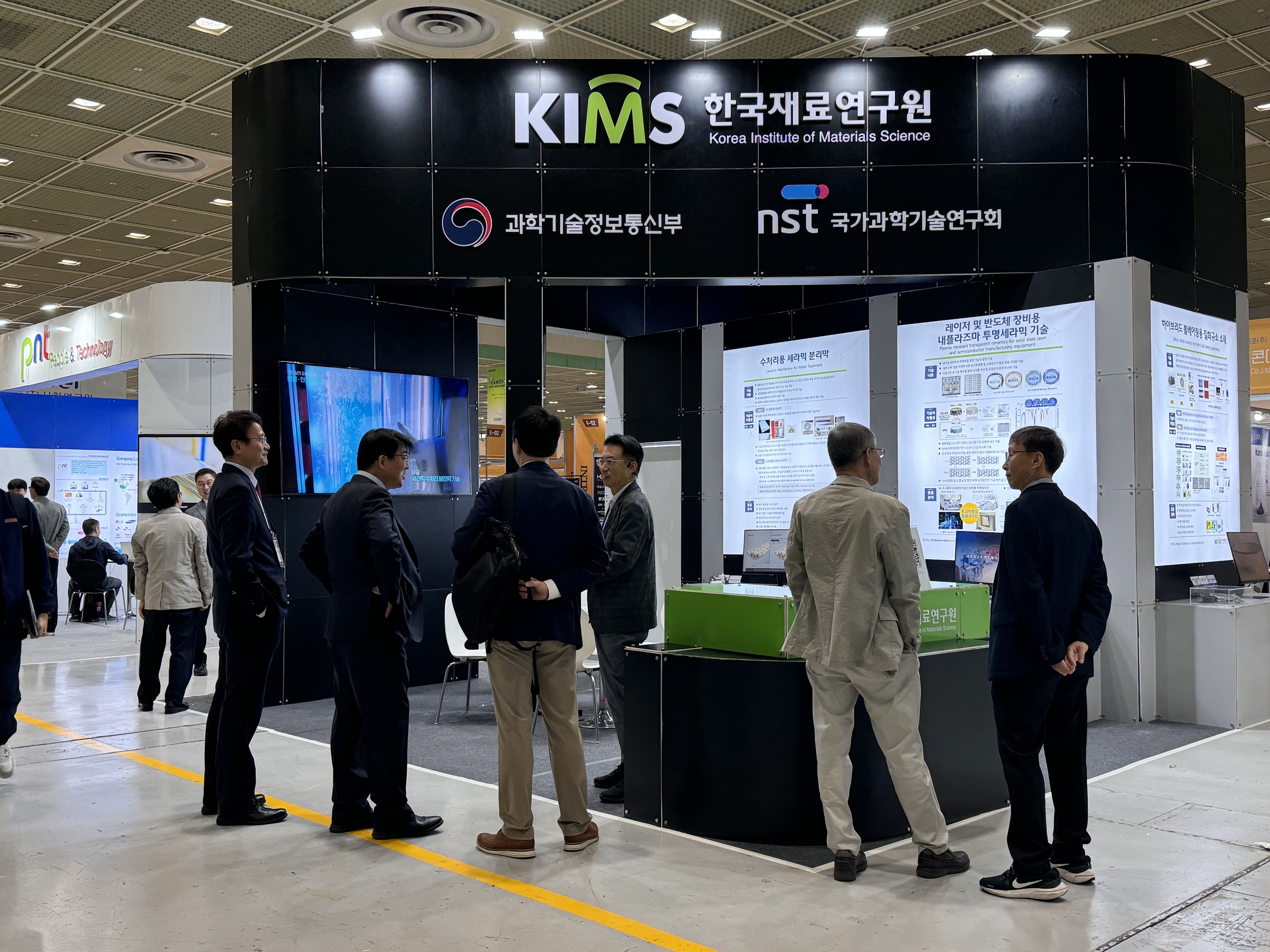 2024 전시회 사진 1